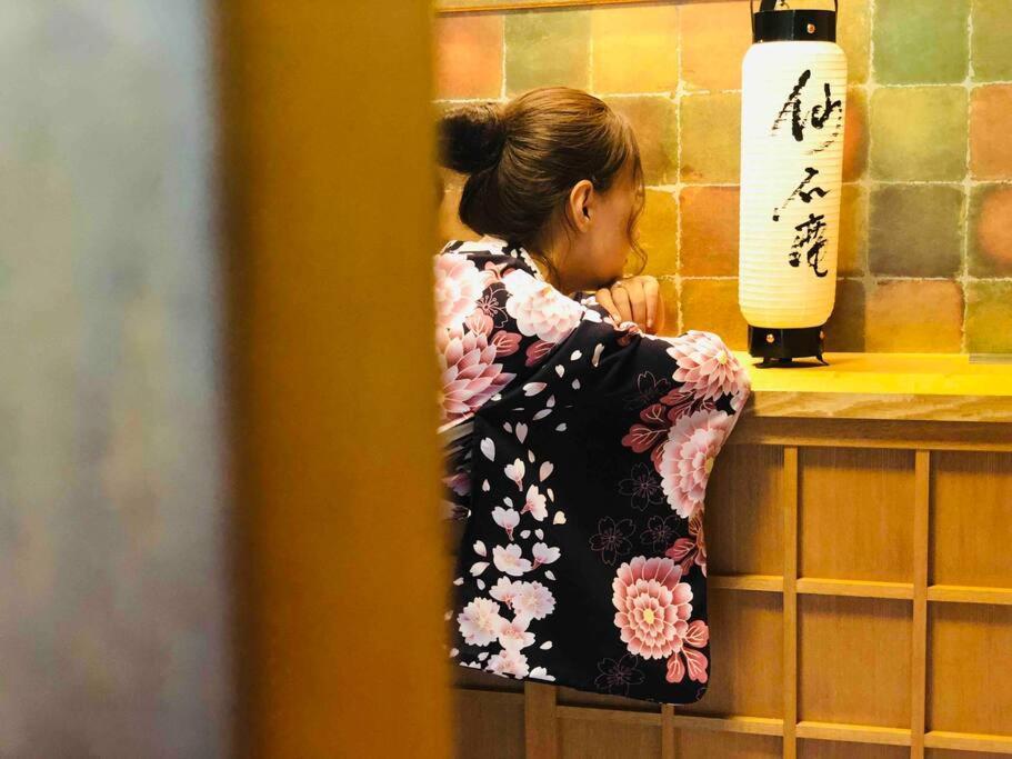 仙石庵 Villa Hakone Dış mekan fotoğraf