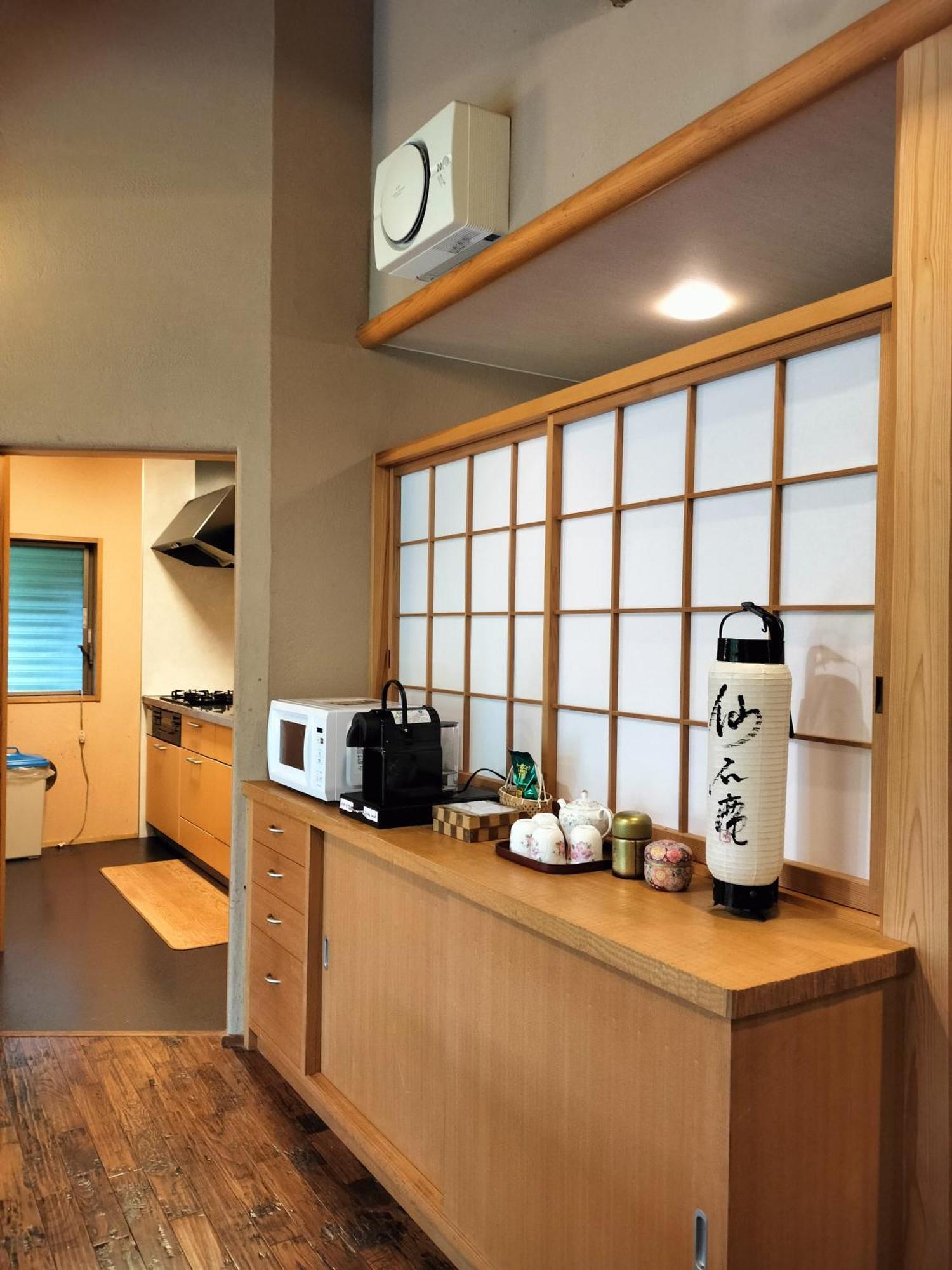 仙石庵 Villa Hakone Dış mekan fotoğraf
