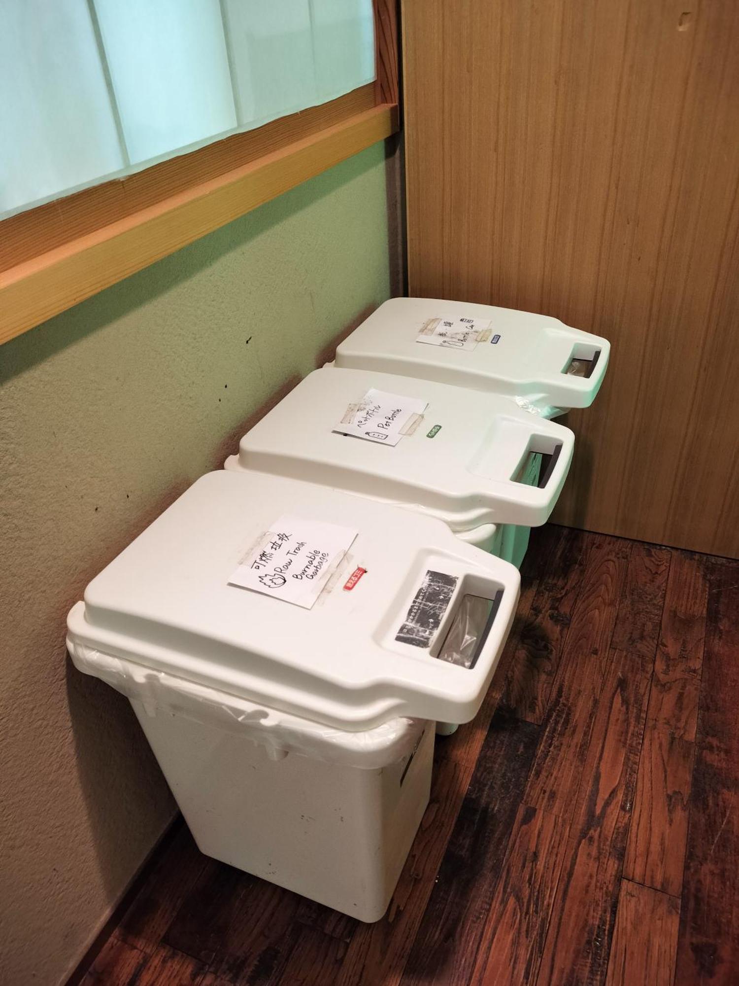 仙石庵 Villa Hakone Dış mekan fotoğraf